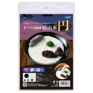 A[ebN@뉀 ͎R ~(܂ǂ)