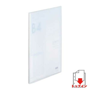 qgu@soeru N[ubN20P B4SitXgN[j