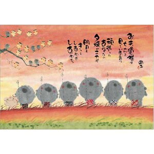 ro[@WO\[pY 킹 [Ă₯ 1000s[X