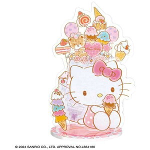 ro[@ANX^|bv n[LeB 58s[X