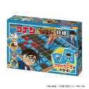 ビバリー マスター将棋 名探偵コナン
