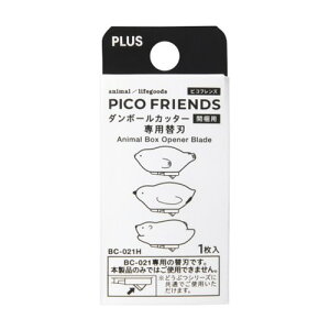 vX@PICO FRIENDS _{[Jb^[Jp ֐n