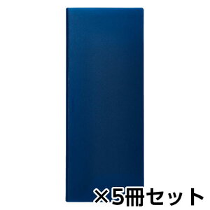 LOW@Xɂn[hz_[ Hosso zb\@1Zbg(5)ilCr[j