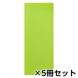 LOW@Xɂn[hz_[ Hosso zb\@1Zbg(5)i΁j