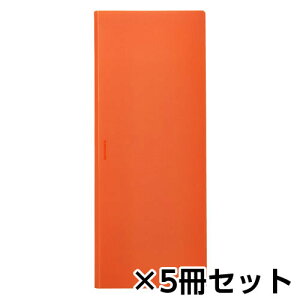 LOW@Xɂn[hz_[ Hosso zb\@1Zbg(5)iIWj