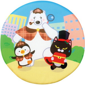 A[ebN@\tgfBXN 낭܁[