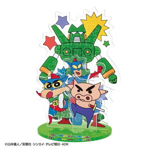 ro[@ANX^|bv N񂿂Eq[[Y