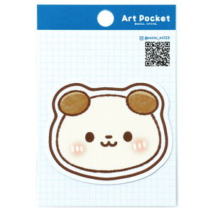 A[ebN@A[g|PbgXebJ[ ɂɂႿ