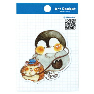 A[ebN@A[g|PbgXebJ[ ۂ