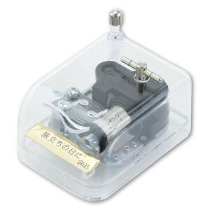 A[ebN@IS[ NX^n[j[ ̓ɁiNAj