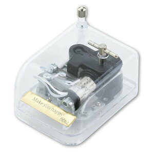 A[ebN@IS[ NX^n[j[ Make you happyiNAj