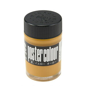 ^[i[@|X^[J[ 40ml CG[I[J[@F 8iCG[I[J[j