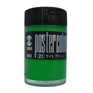 ^[i[@|X^[J[ 40ml CgO[@F 21iCgO[j