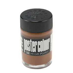 ^[i[@|X^[J[ 40ml o[gAo[@F 53io[gAo[j