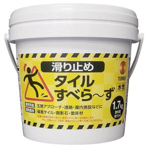 ^[i[@~߃^Cׂ`  1.7kg