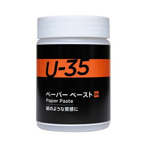 ^[i[@U-35 ANbNX y[p[y[Xg 250ml