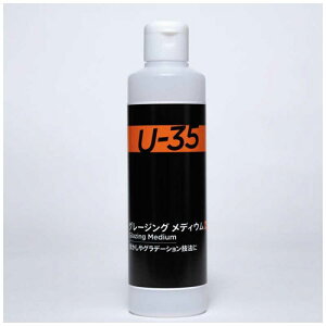 ^[i[@U-35 ANbNX O[WOfBE 250ml