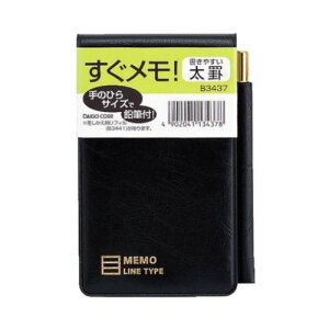 _CS[@I c^Mt蒠 r  B3437