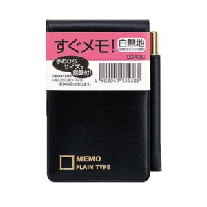 _CS[@I c^Mt蒠 n؂ ~V  B3438