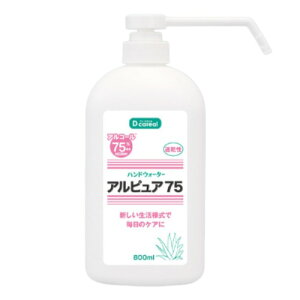 _Cg@nhEH[^[AsA75 800ml HW-800