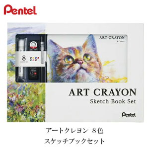 ؂Ă@A[gN8F XPb`ubNZbg