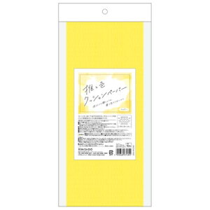 qTS@FNbVy[p[ CG[iCG[j