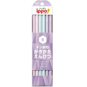 �g���{���M�@ippo�I ������������҂� �v���[��