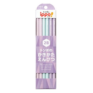 �g���{���M�@ippo�I�����������M�v���[��B 2B �Z�p���mNo2�n