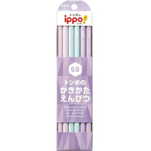 �g���{���M�@ippo�I ������������҂� �v���[��