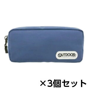 �T���X�^�[���� PENCIL CASE NAVY OD20�@1�Z�b�g(3��)�i�l�C�r�[�j