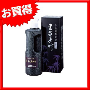 |@|| @250ml
