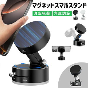 yP5{!1z ǂłX}zX^h ^ X}zX^h }Olbg X}zz_[ gуX^h   z ܂肽 ԍڃX}zX^h  ԍڃz_[ ԃAN