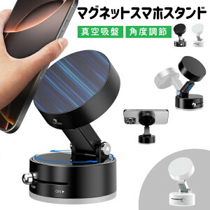 y܂ƂߔN[|zzz ǂłX}zX^h ^ X}zX^h }Olbg X}zz_[ gуX^h   z ܂肽 ԍڃX}zX^h  ԍڃz