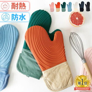  VR ϔM~g I[u~g 200 ϔMh ₯ǖh~ ~ Ep ݂艺 Lb`~g AEghA NbJ[ ~Mtg NX}X