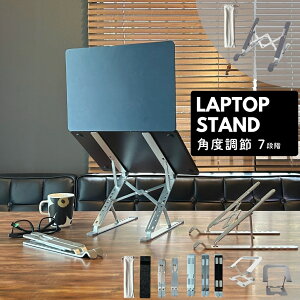 y󂠂z m[gp\R X^h p\RX^h 7iK 9iK ܂肽 A~ pcX^h Q[~OPC e[N ^ubgX^h pP ^ px p V