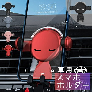 ԍڃX}z z_[ ԍڃX}zX^h X}zX^h u 킢 ԍڃz_[ ԃANZT[ X}zX^h o ԍڗp h~ GARo