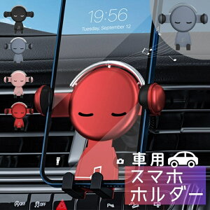 ԍڃX}z z_[ ԍڃX}zX^h X}zX^h u 킢 ԍڃz_[ ԃANZT[ X}zX^h o ԍڗp h~ GARo ~Mtg NX}