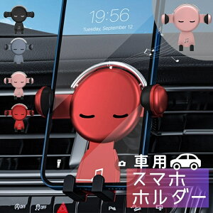 y󂠂z ԍڃX}z z_[ ԍڃX}zX^h X}zX^h u 킢 ԍڃz_[ ԃANZT[ X}zX^h o ԍڗp h~ GARo ~Mt