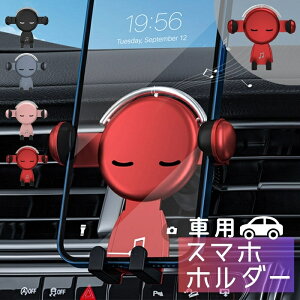 ԍڃX}z z_[ ԍڃX}zX^h X}zX^h u 킢 ԍڃz_[ ԃANZT[ X}zX^h o ԍڗp h~ GARo ~Mtg NX}