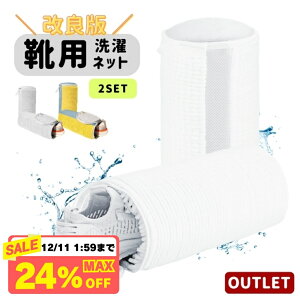 y󂠂 ݌Ɍz Clbg V[Ylbg lbg C V[YN[lbg lbgCp CG[ u[ CgO[ zCg ~Mtg NX}X