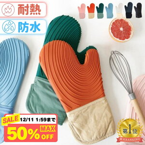  VR ϔM~g I[u~g 200 ϔMh ₯ǖh~ ~ Ep ݂艺 Lb`~g AEghA NbJ[ ~Mtg NX}X