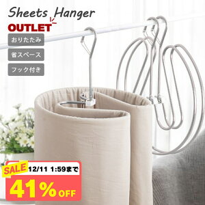 y󂠂z V[cnK[ ܂肽ݎ V[cp[vnK[ 󕨃nK[ QnK[ @\] bN oX^I nK[  󕨊֗ ȃXy[X 