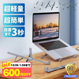 �y�܂Ƃߔ����N�[�|���z�z���z �m�[�g�p�\�R���X�^���h �p�\�R���X�^���h�܂肽���� 5�i�K���� ���y�� X�^ H�^ ���[�ܕt �����^�� �A���~ pc�X�^���h �Q�[�~���OPC �^�u���b�g�X�^���h �p��