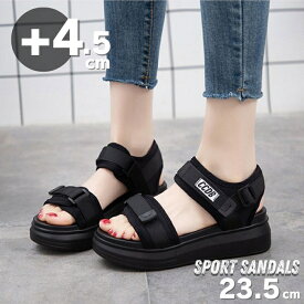 【P5倍！9日限定】 サンダル 4.5cmヒール レディース おしゃれ スポーツサンダル 厚底サンダル 大きいサイズ フラット 歩きやすい 厚底 アウトドア 夏 行楽 イベント スポサン 厚底靴 靴 美脚効果