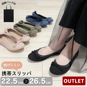 y󂠂z gуXbp fB[X  􂦂 q[ ܂Ȃ 傫TCY 킢 {  㗚 l Qϓ Xbp }} ƕt V[YobO gїpXbp 