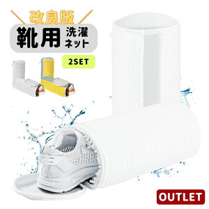 y󂠂 ݌Ɍz Clbg V[Ylbg lbg C V[YN[lbg lbgCp CG[ u[ CgO[ zCg