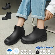【P7倍!17日限定】 レインブーツ レディース 防水 ショートブーツ 軽量 レインシューズ 雨靴 おしゃれ 歩…
