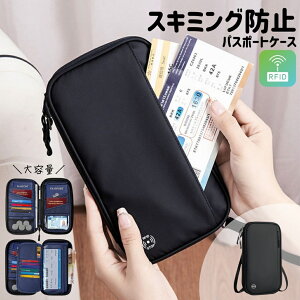 yP7{I17z pX|[gP[X 񉺂 XL~Oh~ 3Way ZLeB|[` 킢 ubN/lCr[/O[ h RFID COs Mdi  j ~Mtg NX}X