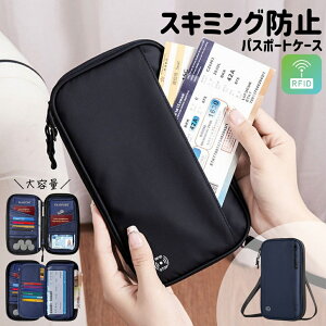 yP7{I17z y󂠂z pX|[gP[X 񉺂 XL~Oh~ 3Way ZLeB|[` 킢 ubN/lCr[/O[ h RFID COs Mdi  j ~Mtg N