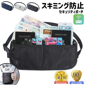 yP5{I10/30z ZLeB|[` XL~Oh~ 񉺂 2Way EGXg RFID COs pX|[gP[X ^ pX|[g z KWFbg|[` Mdi gx h pX|[